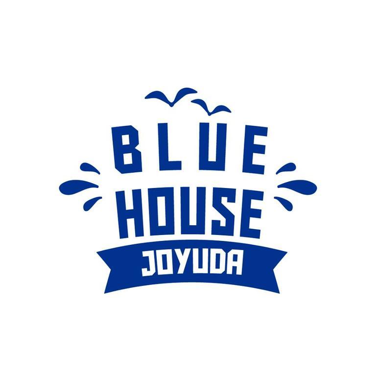 Blue House Joyuda Apartment กาโบโรโค ภายนอก รูปภาพ